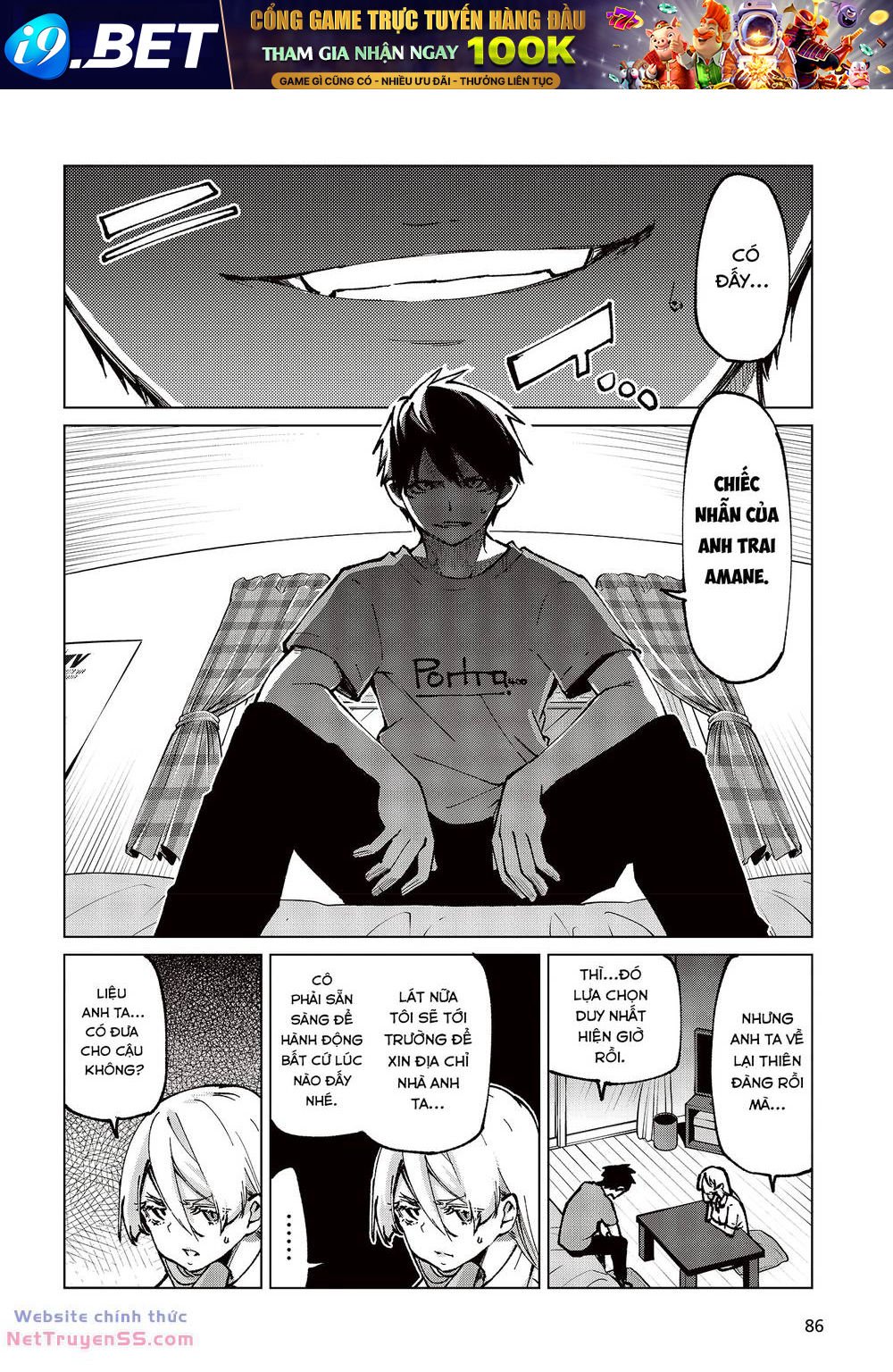 jiangshi kaitan blood chapter 65 27