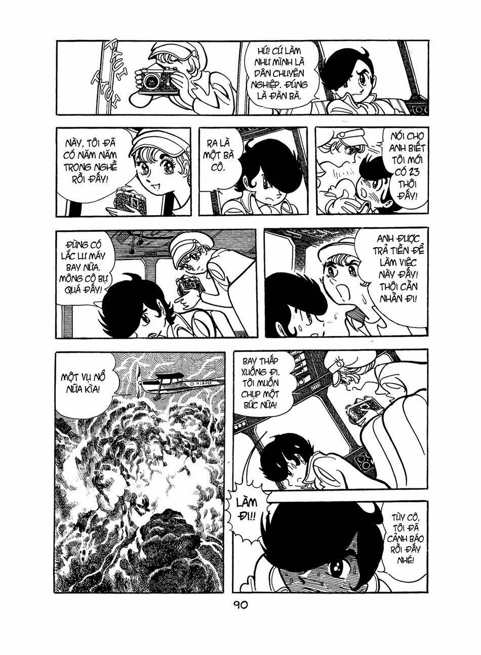 apollo’s song chapter 2.1 12