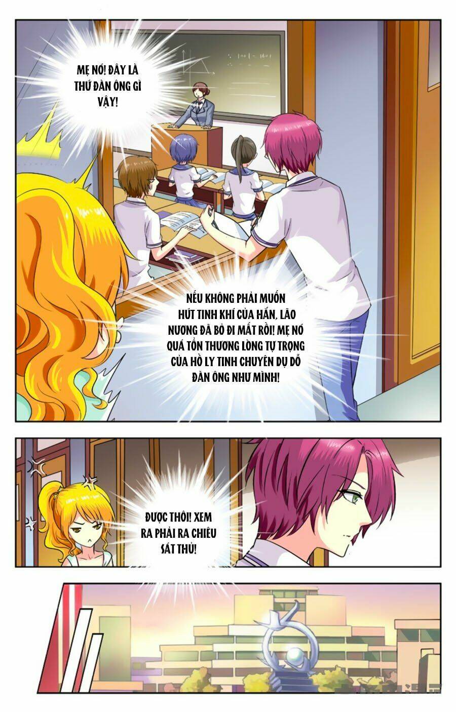 nam thần của tôi chapter 180 8