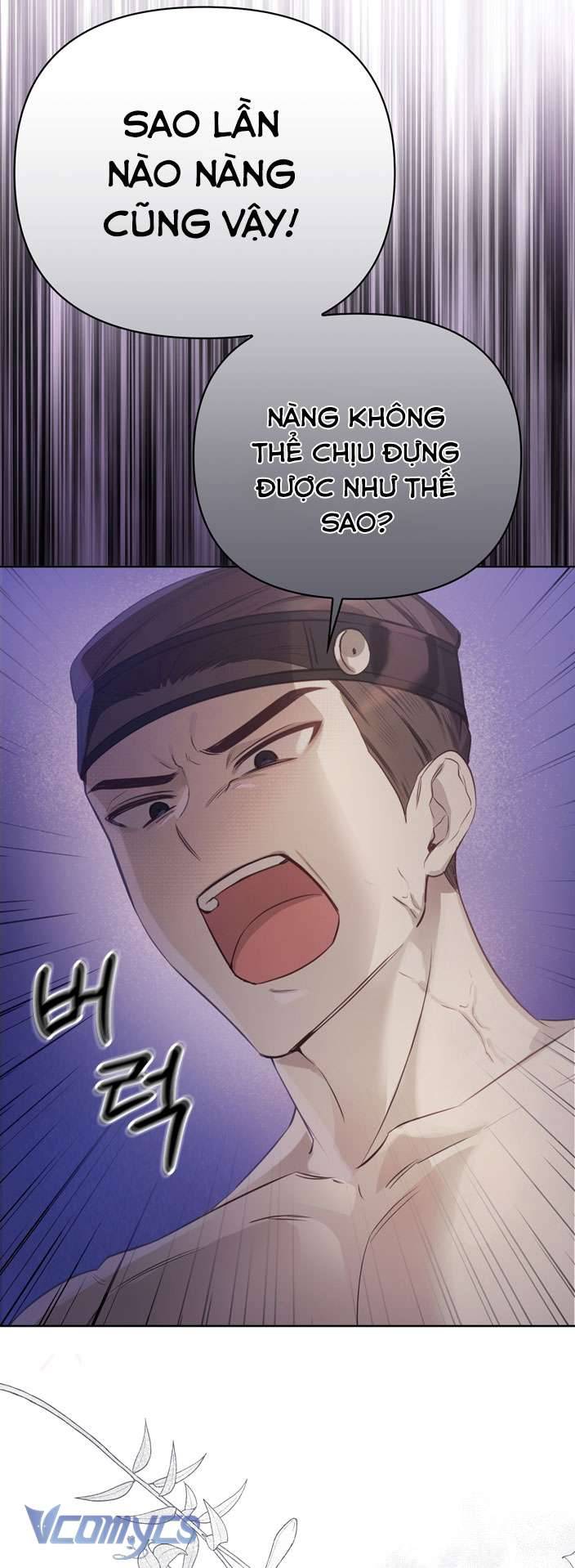 [18+] tiết học bí mật của trung điện chapter 1 86