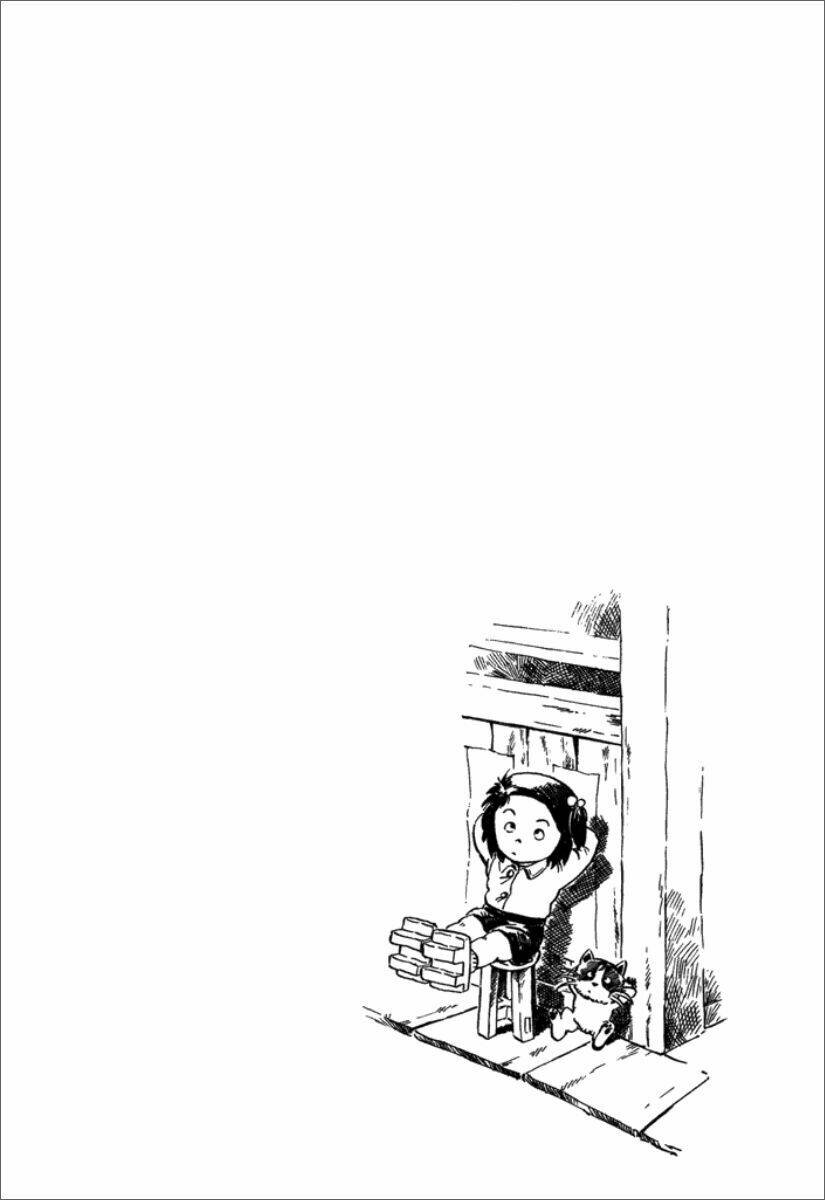 jarinko chie chapter 5 23