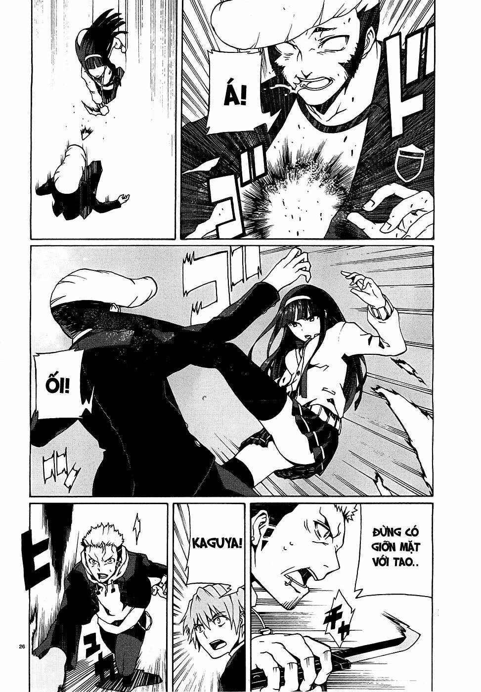 otogi taisen fantasma chapter 2 27