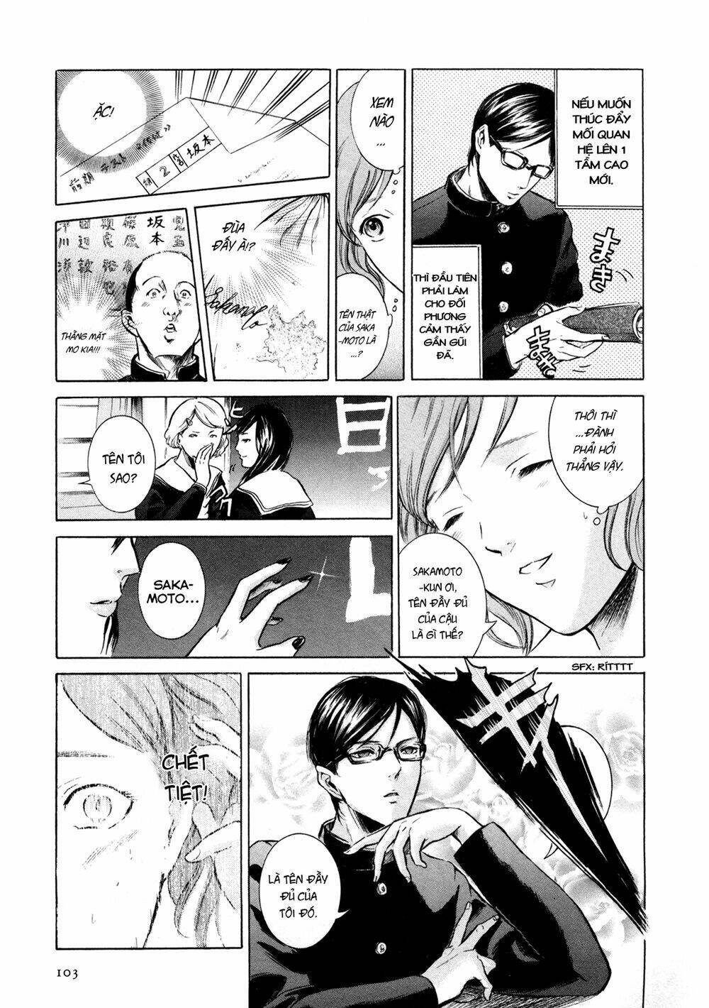 sakamoto desu ga? chapter 4 13
