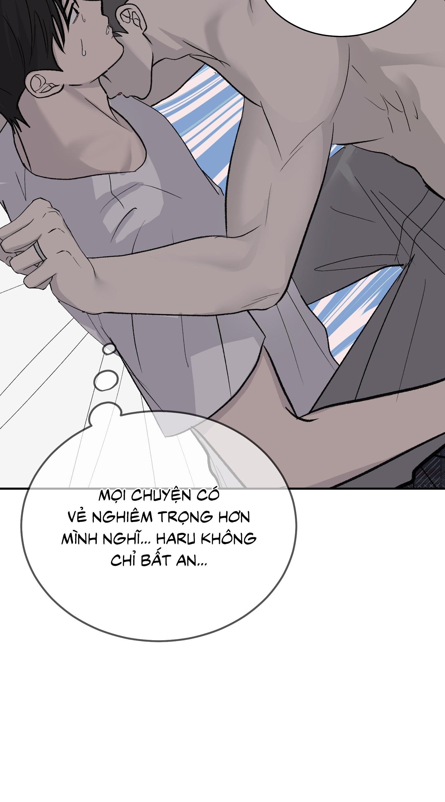 missing romance chapter 47 21