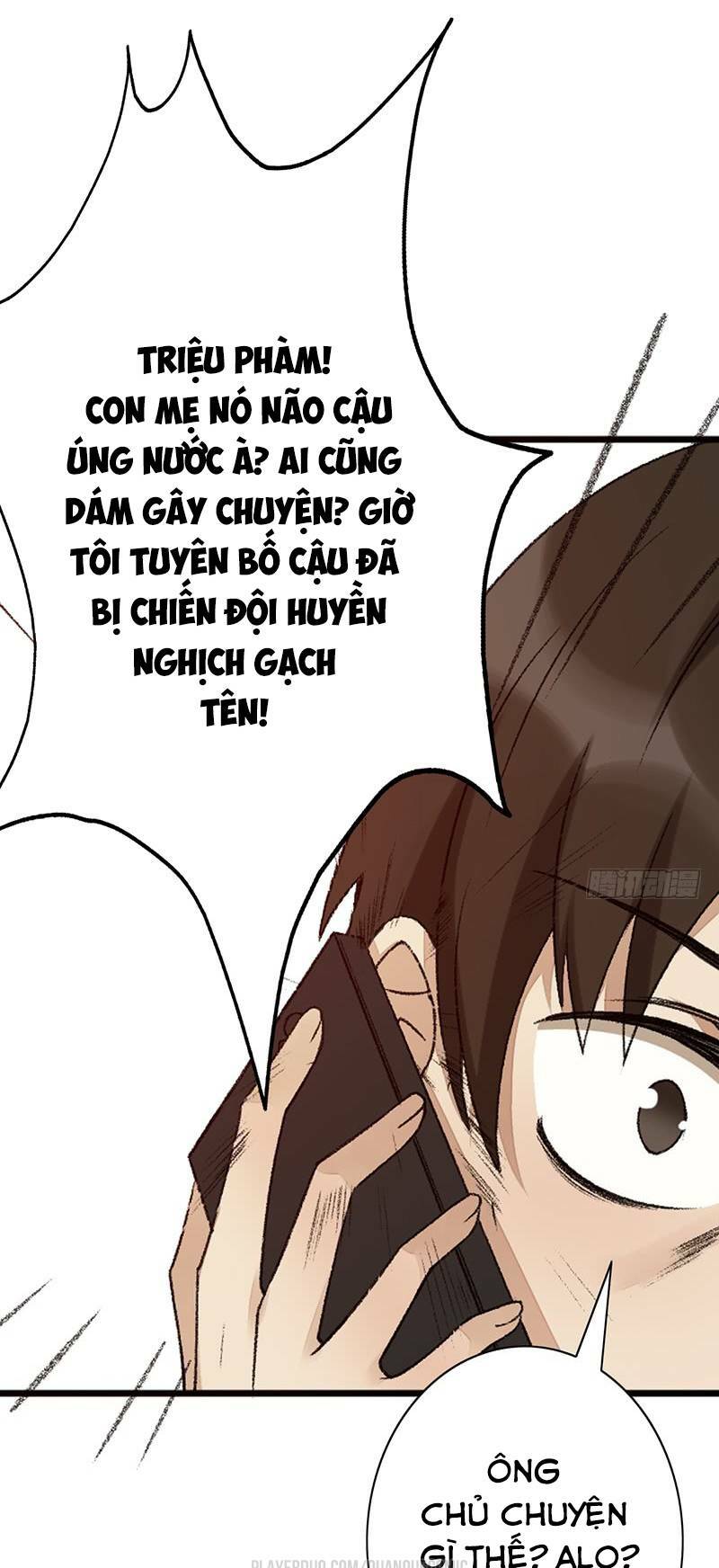 dã âu lão tổ chapter 15 19