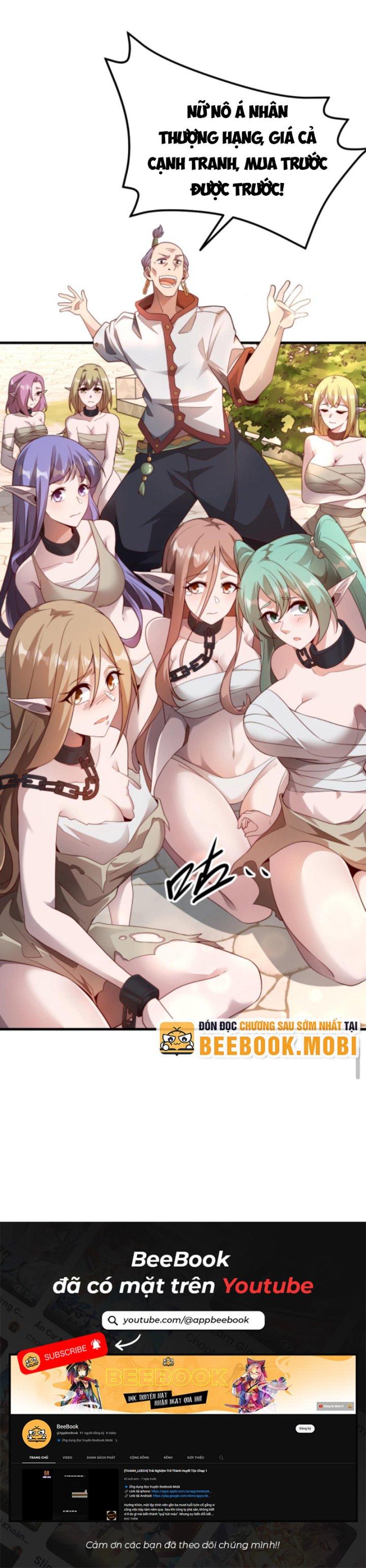 người chơi và nhân vật chính đều muốn làm hại ta chapter 2 25