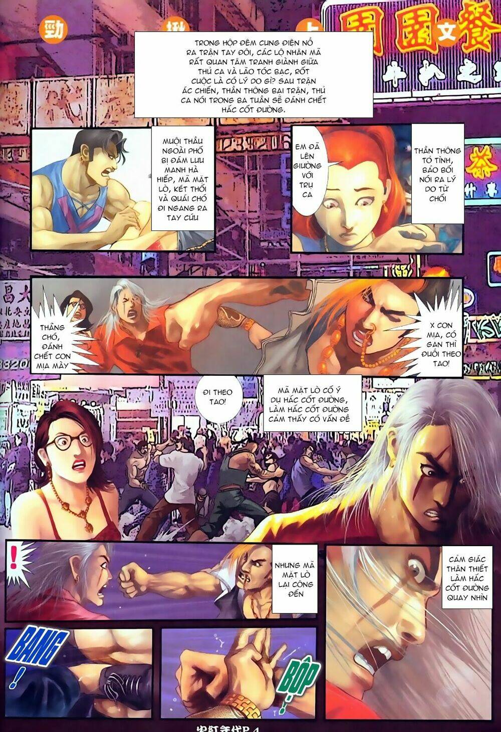 hỏa hồng niên đại hắc cốt đường chapter 72 3