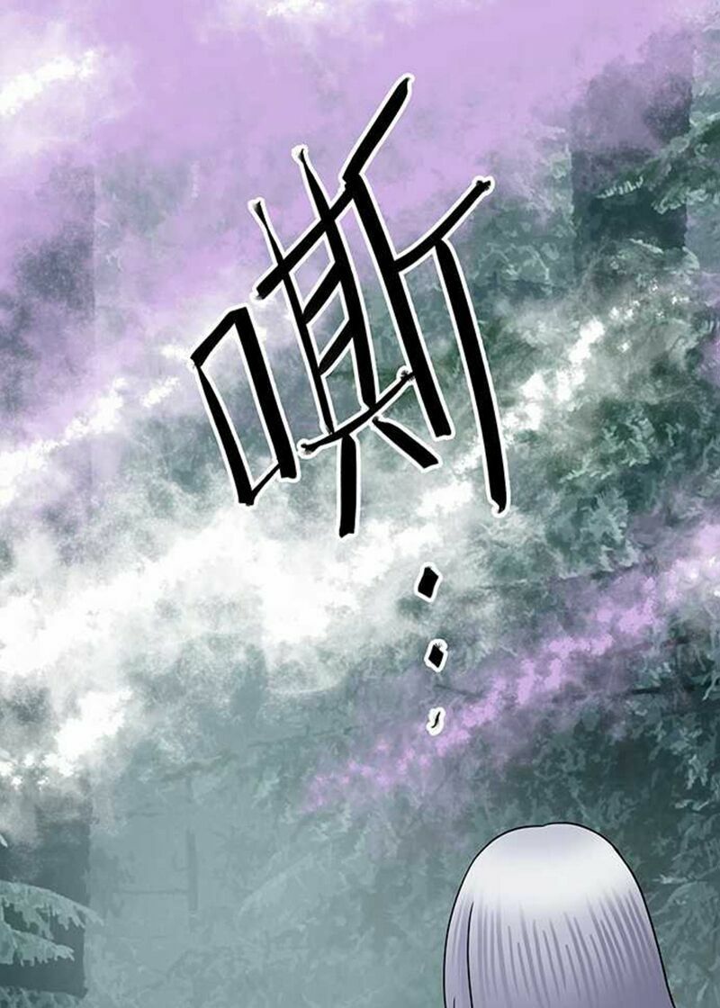 nụ hôn nguyền rủa chapter 112 27