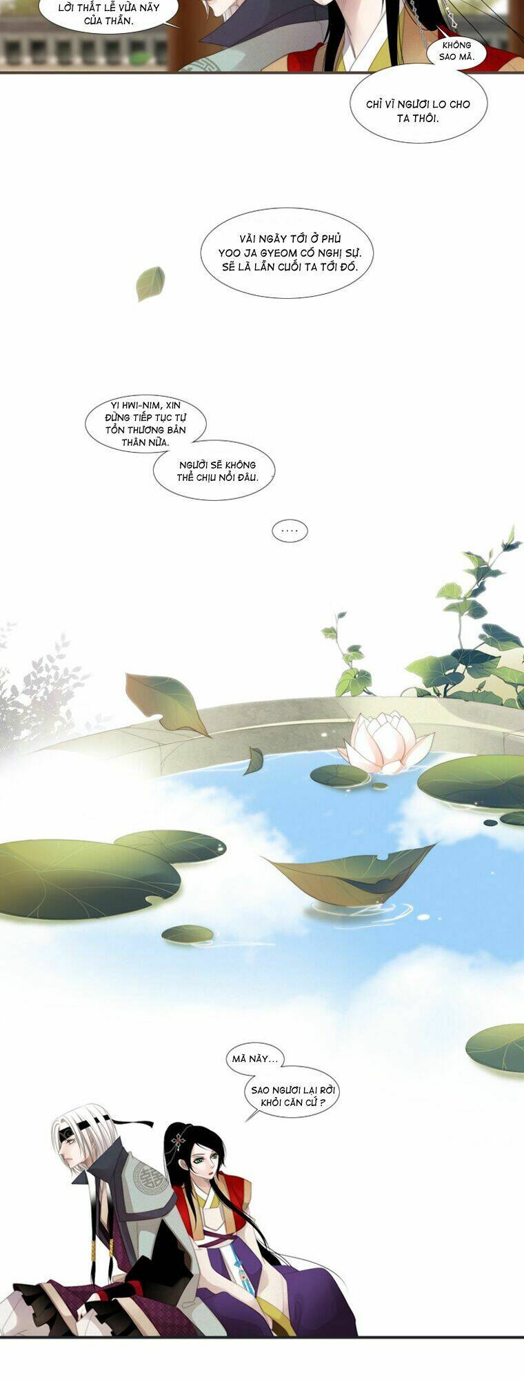 12 nights chapter 26 24