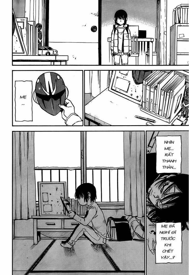 erased chapter 7 12
