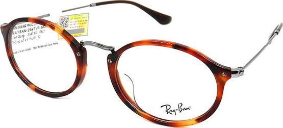 Gọng Kính Unisex Rayban RB2547VF 5831 (53-21-145) đồi mồi