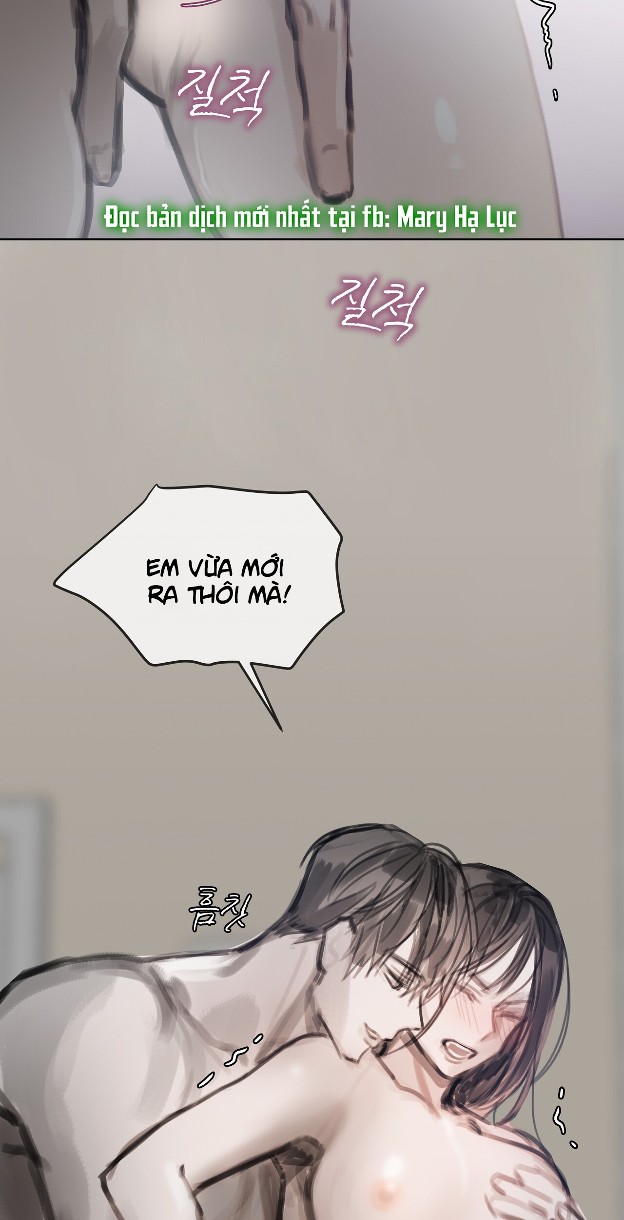 doppio senso chapter 77.2 10