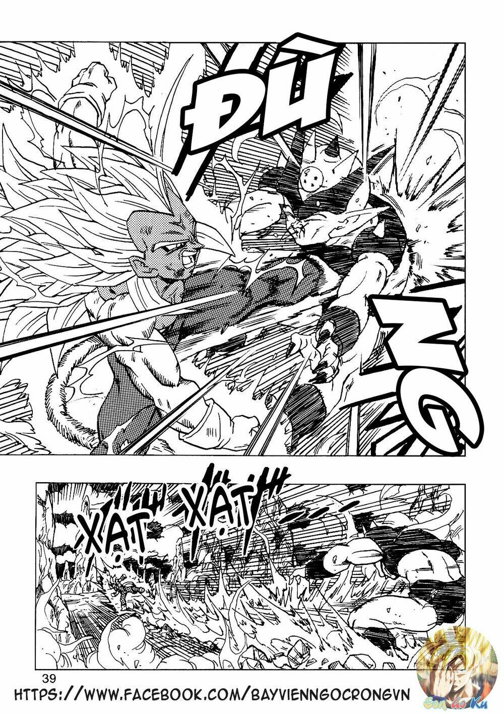 thế giới ngọc rồng - con trai frieza: ize chapter 14.2 6