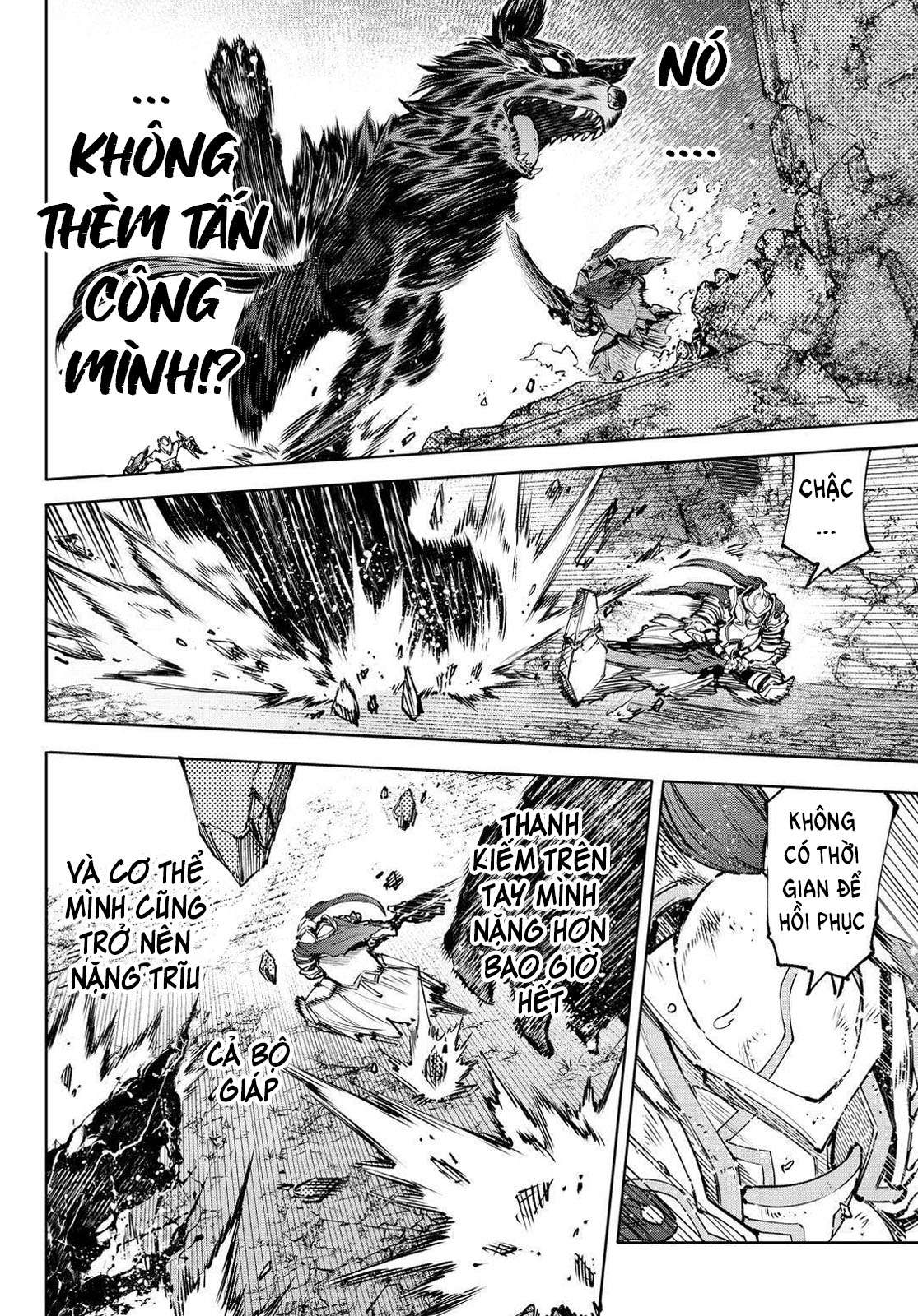 shangri-la frontier ~kusoge hunter, kamige ni idoman to su~ chapter 89 4