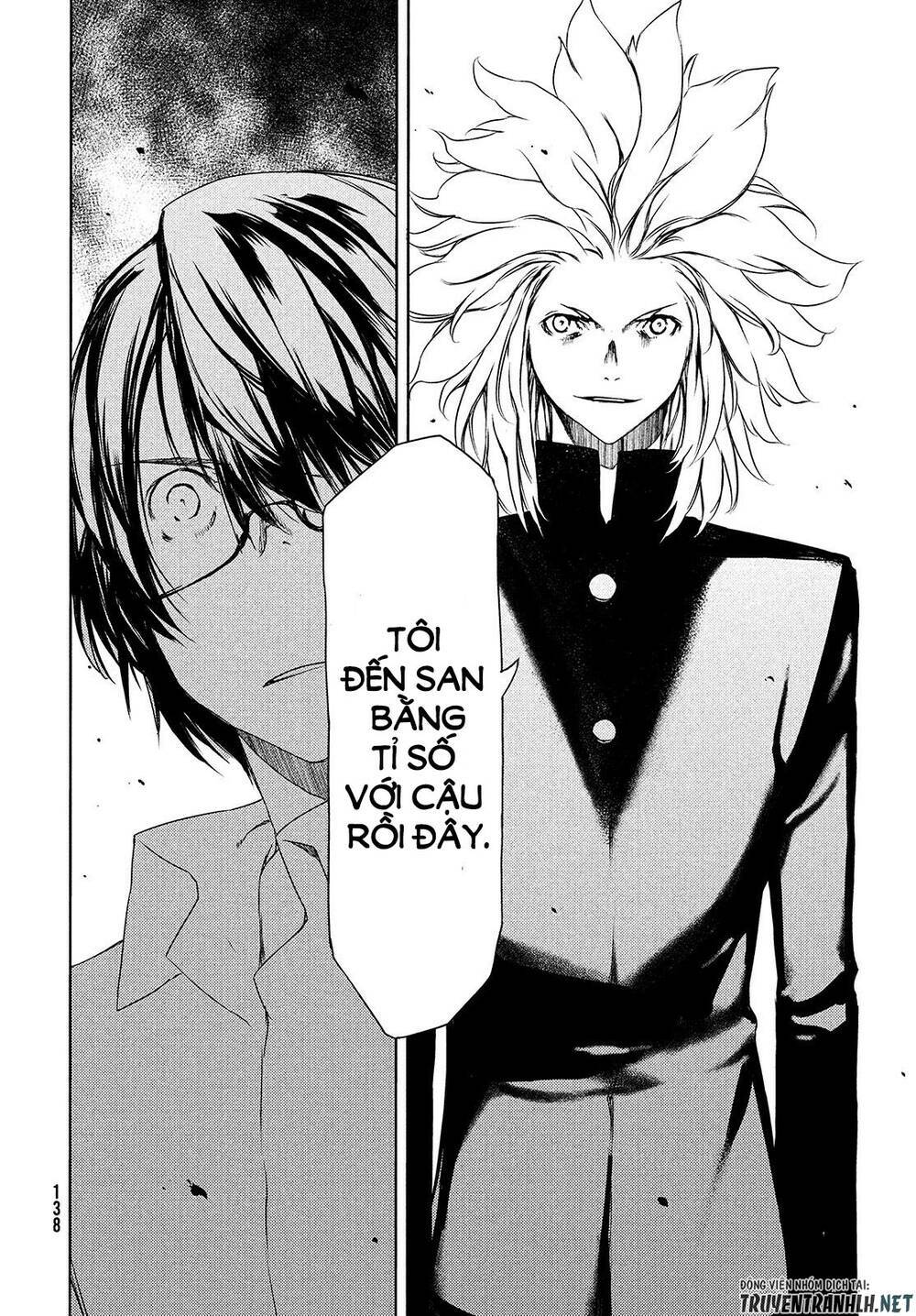 gleipnir - sợi xích thần chapter 62 29