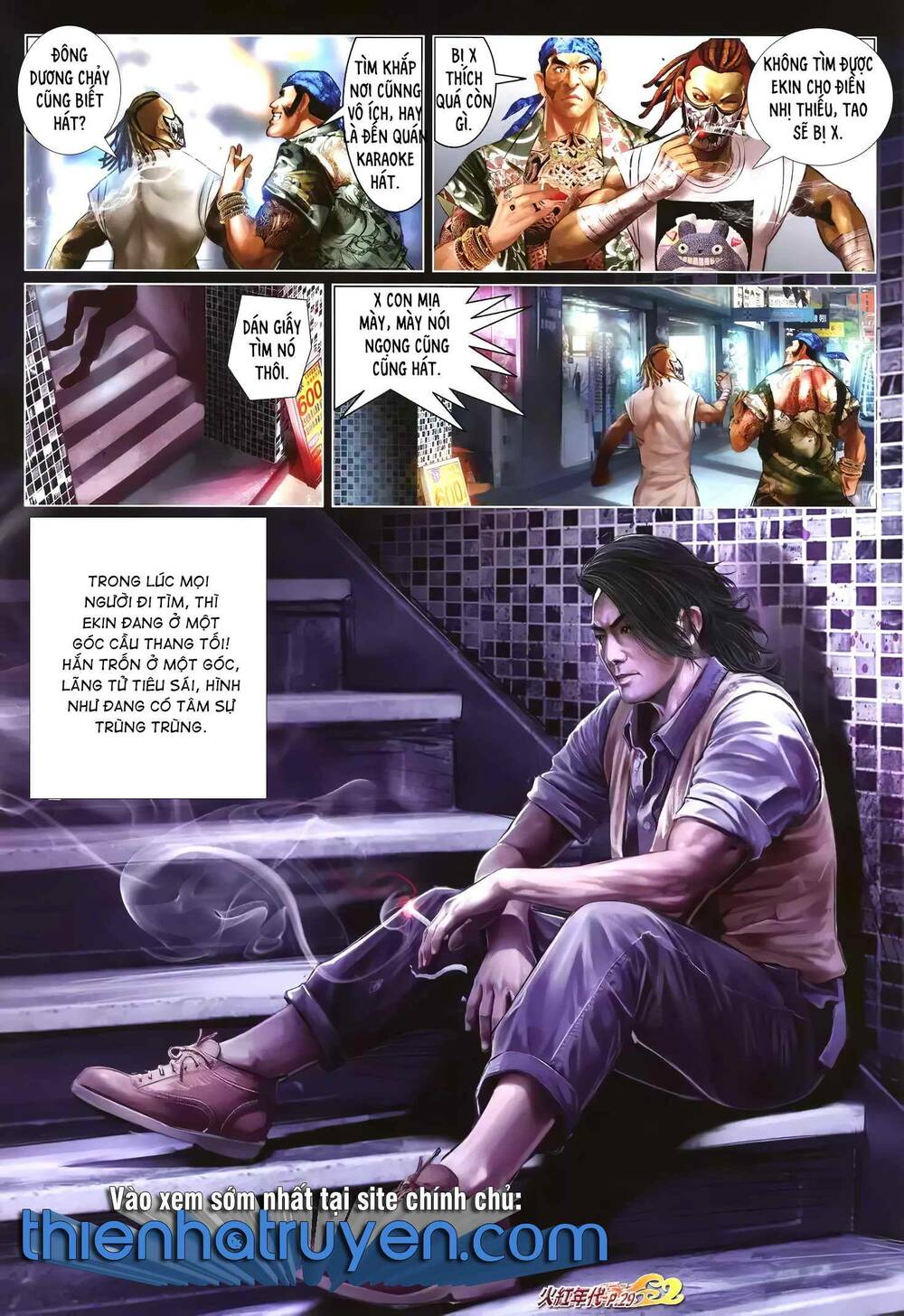 hỏa hồng niên đại hắc cốt đường chapter 1236 13