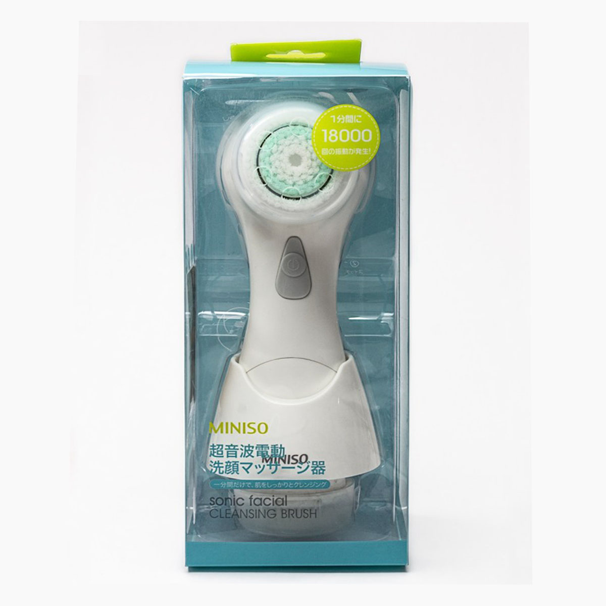 Máy rửa mặt Nhật Bản chạy pin sóng âm MINISO SONIC FACIAL CLEANSING BRUSH làm sạch sâu đến tận lỗ chân lông với chuyển động 1800 xung động/phút – MNS061