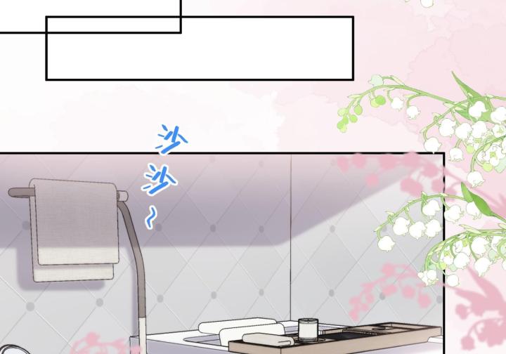 hãy dỗ em chapter 3 34