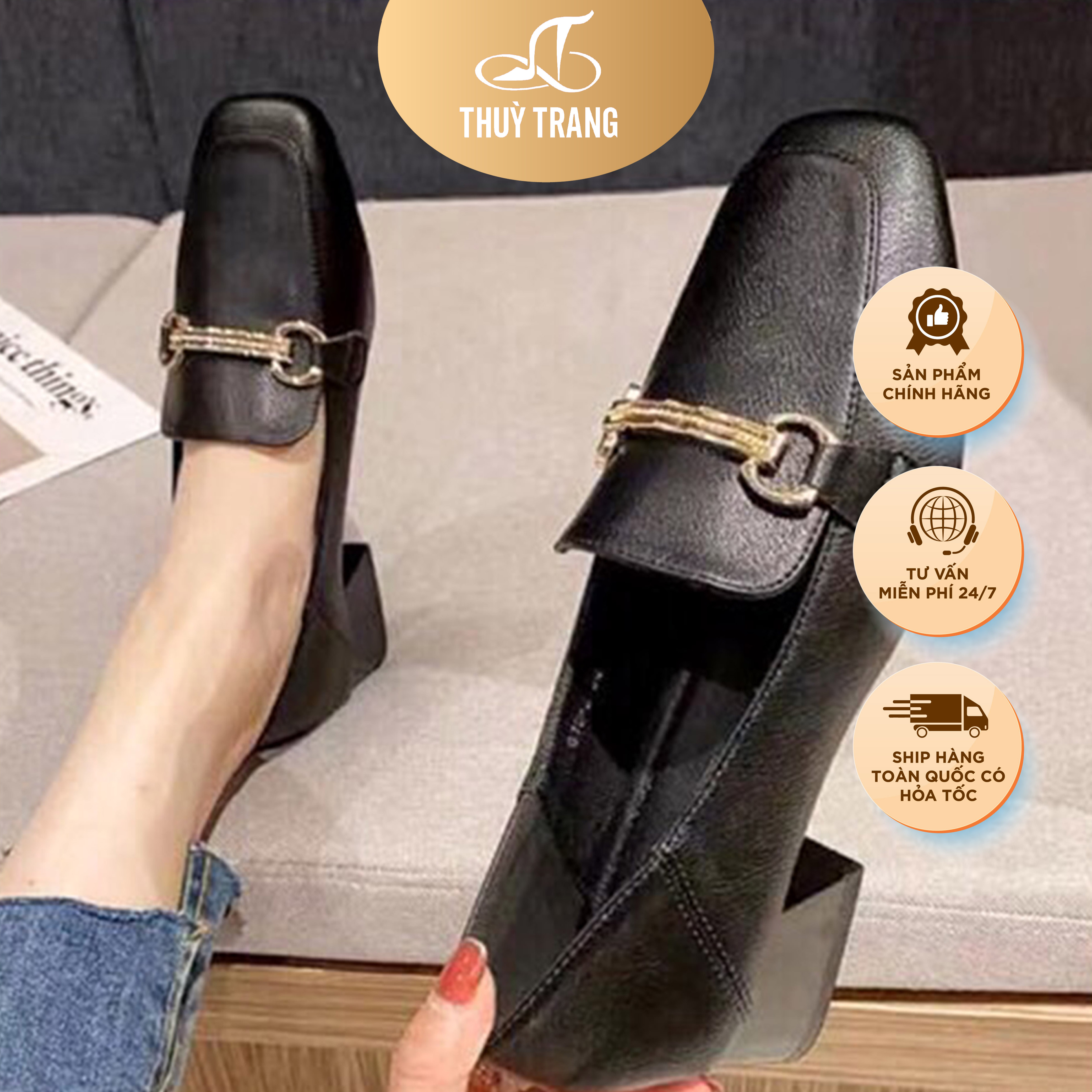 Giày loafer đế vuông 3 phân da trơn khóa ánh vàng cao cấp thon gọn thoải mái - 2 màu - size 35-39