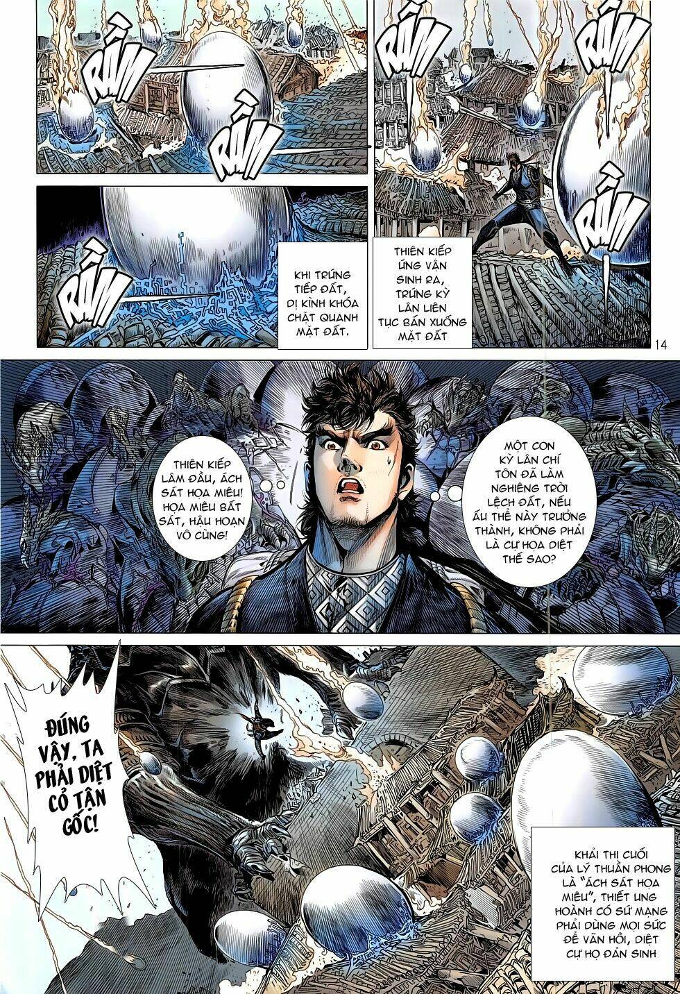 thiết tướng tung hoành (cựu tác) chapter 190 12