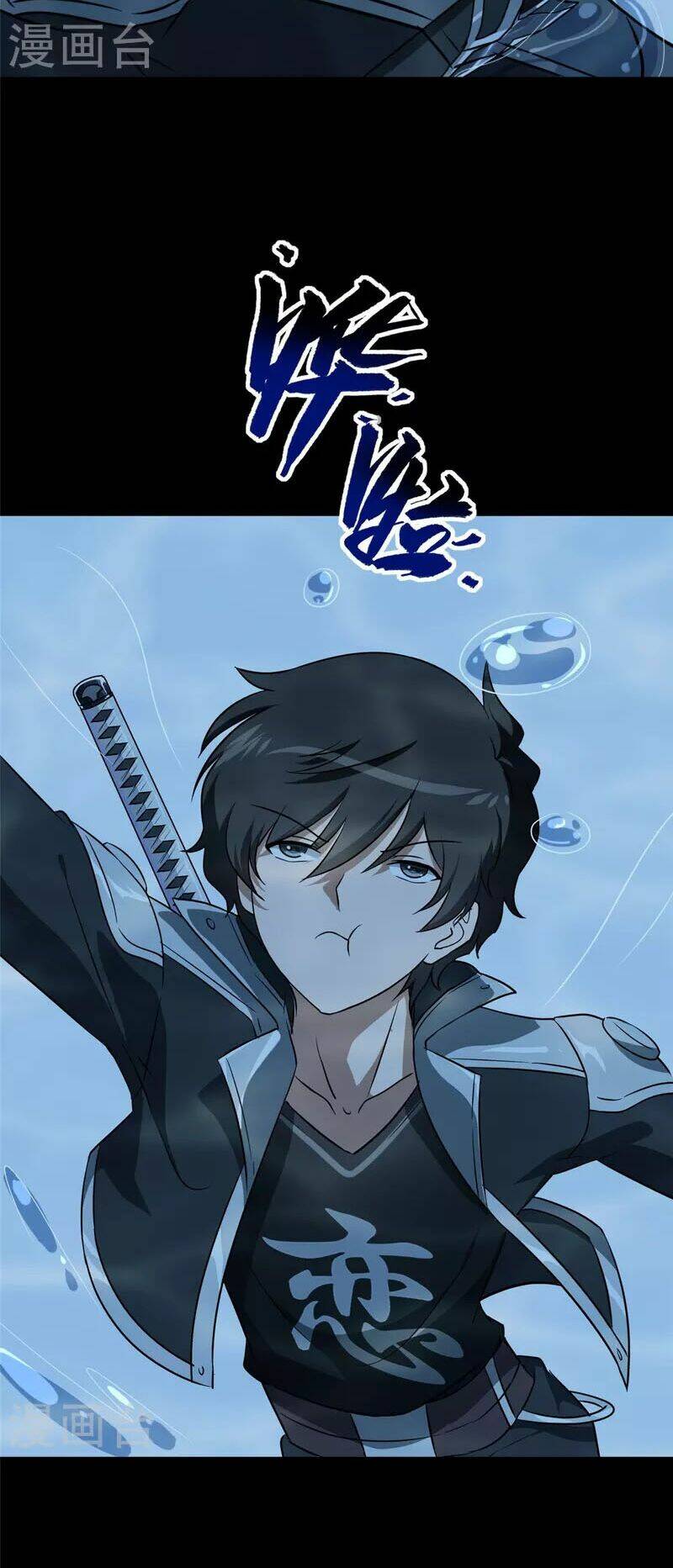 bạn gái virus của tôi chapter 320 36