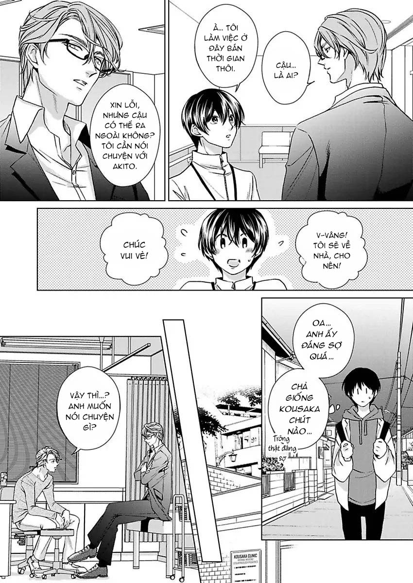 nhìn đầu ti dễ thương ấy mà anh yêu ngay từ cái nhìn đầu tiên chapter 5 13