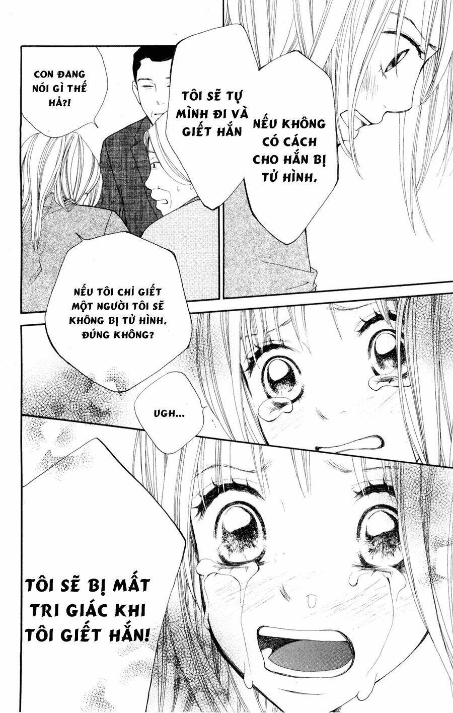 inochi chapter 7.2 10