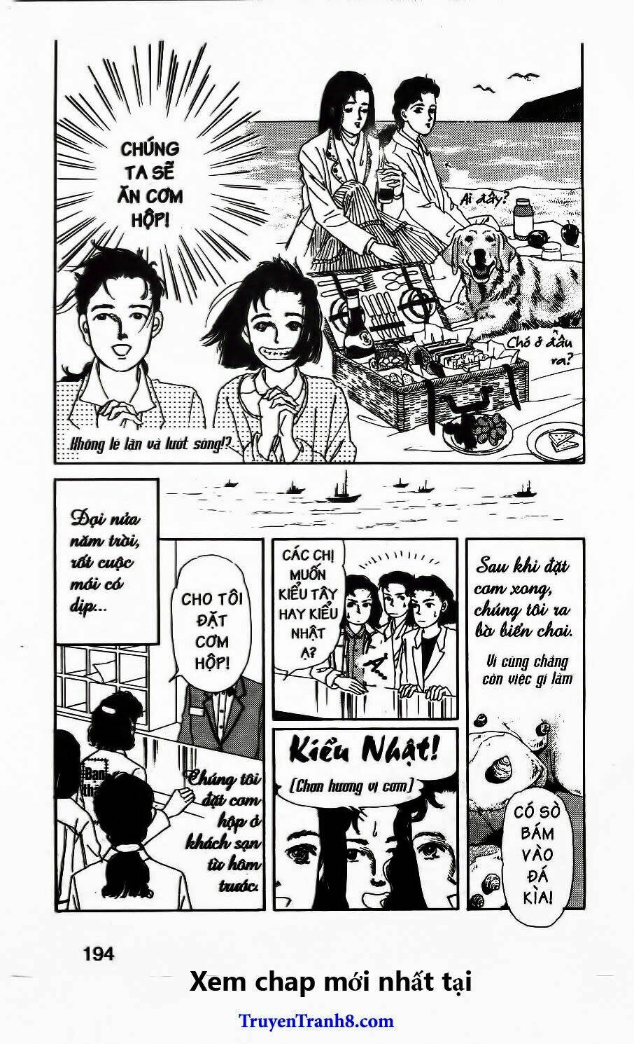 bác sĩ thú y chapter 90 26