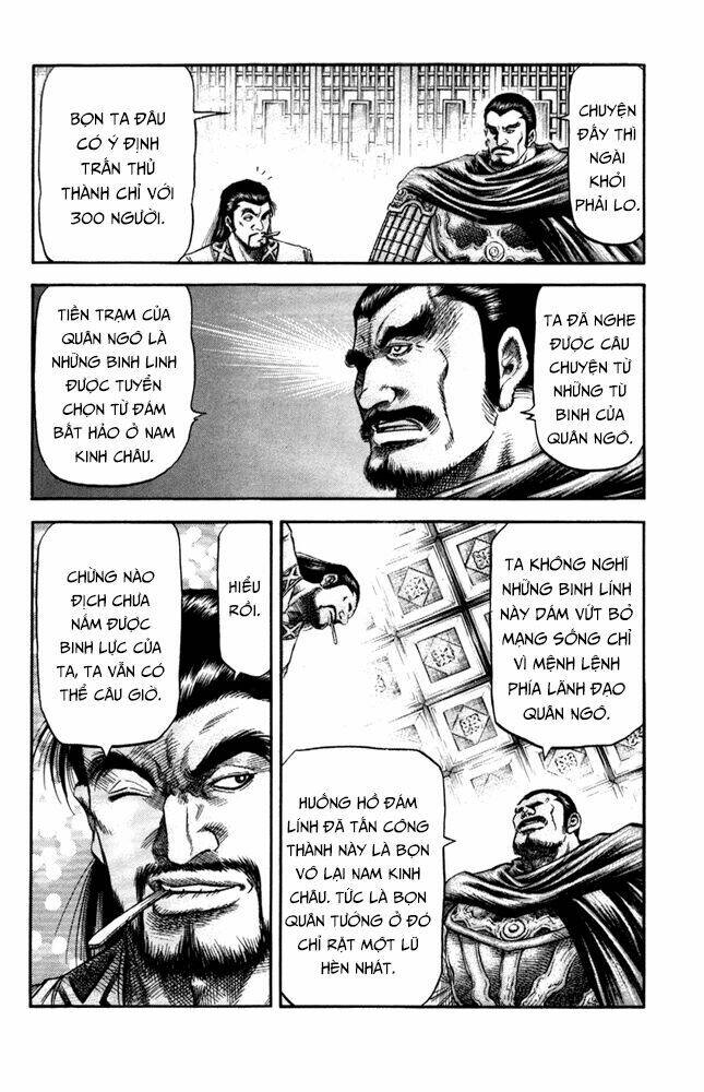 long lang truyện - trung nguyên liễu loạn biên chapter 6 11