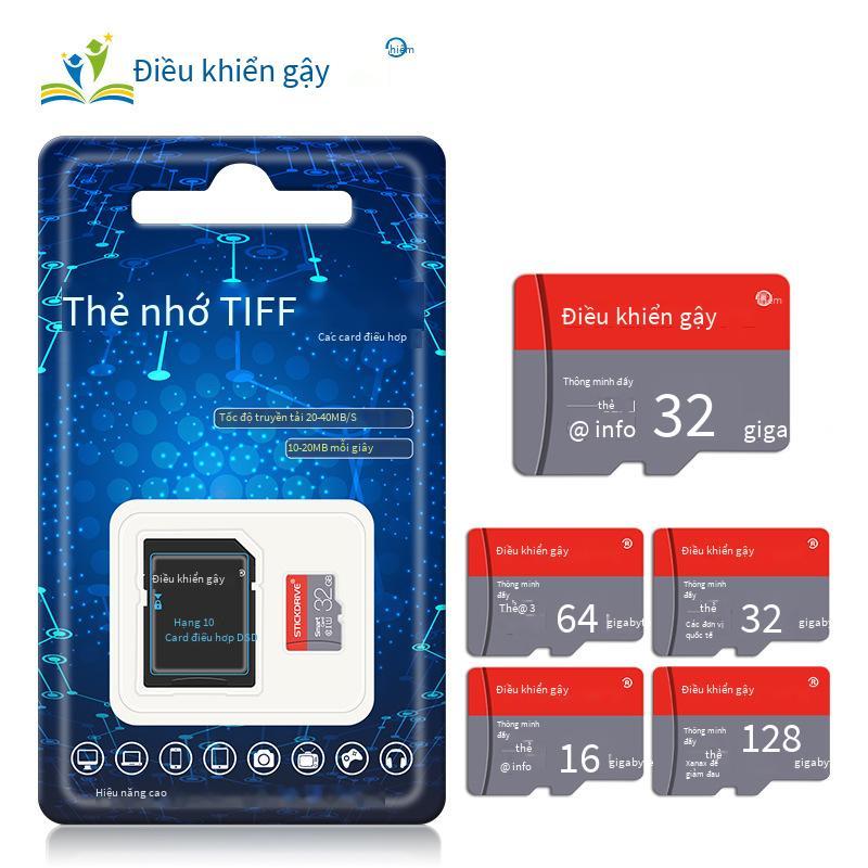Phong cách mới nhất đích thực thẻ nhớ điện thoại di động 4G 8G 16G 32G 64G 128g thẻ TF thẻ mirosd tốc độ cao