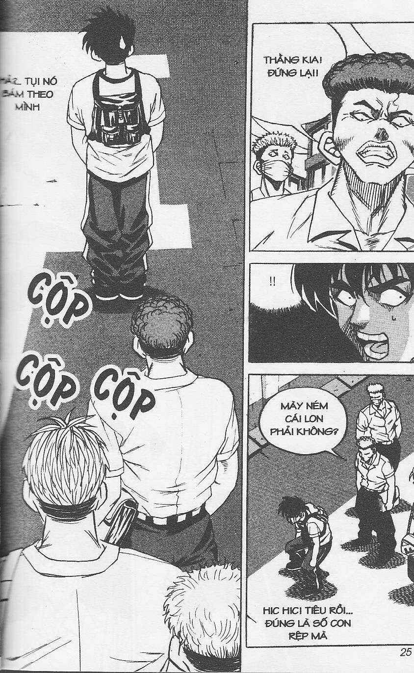 bitagi - anh chàng ngổ ngáo chapter 1 22