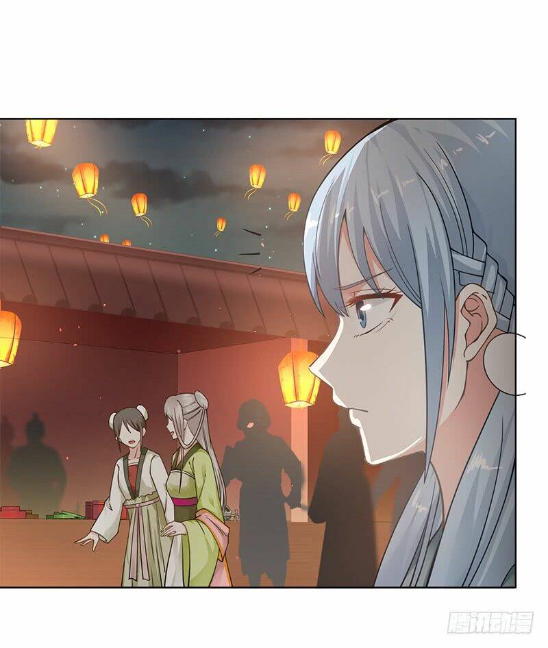 thanh cung chi ninh mặc vô thanh chapter 2 23