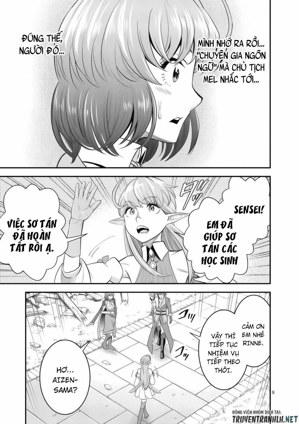 hành trình du lịch vòng quanh thế giới của nhà tiên tri eisen chapter 16 11