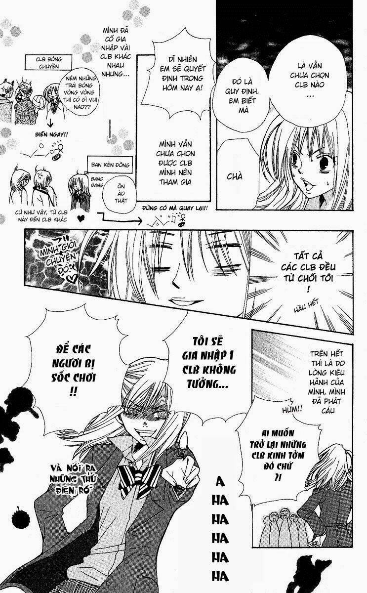 kimi wa grilfrend chapter 1 13