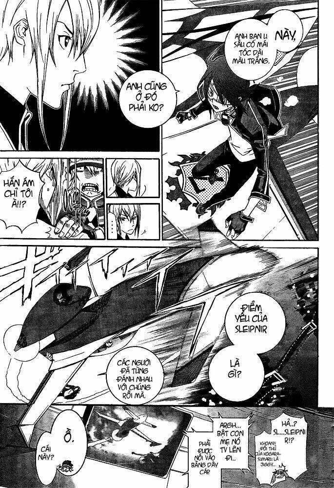 air gear chapter 249 10