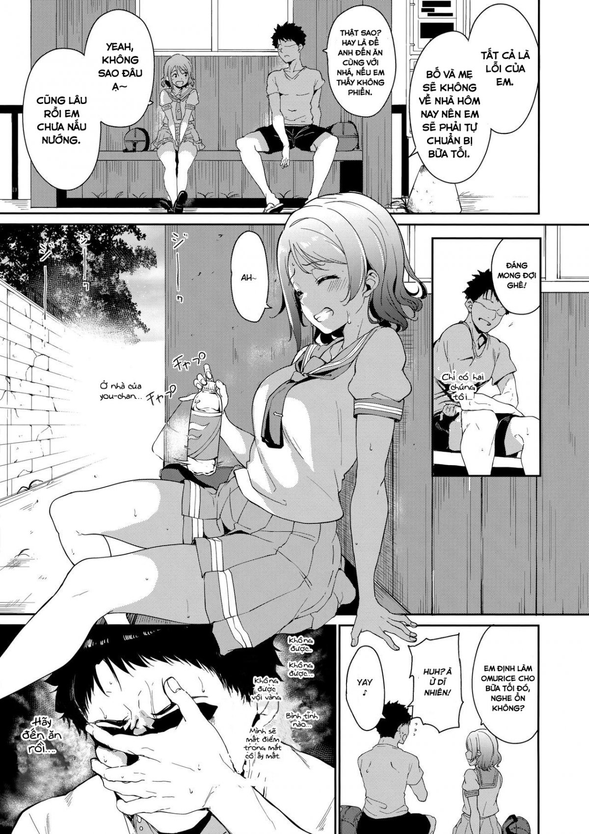 [18+]watanabe no kyuujitsu (love live! sunshine!!) chapter 1 4
