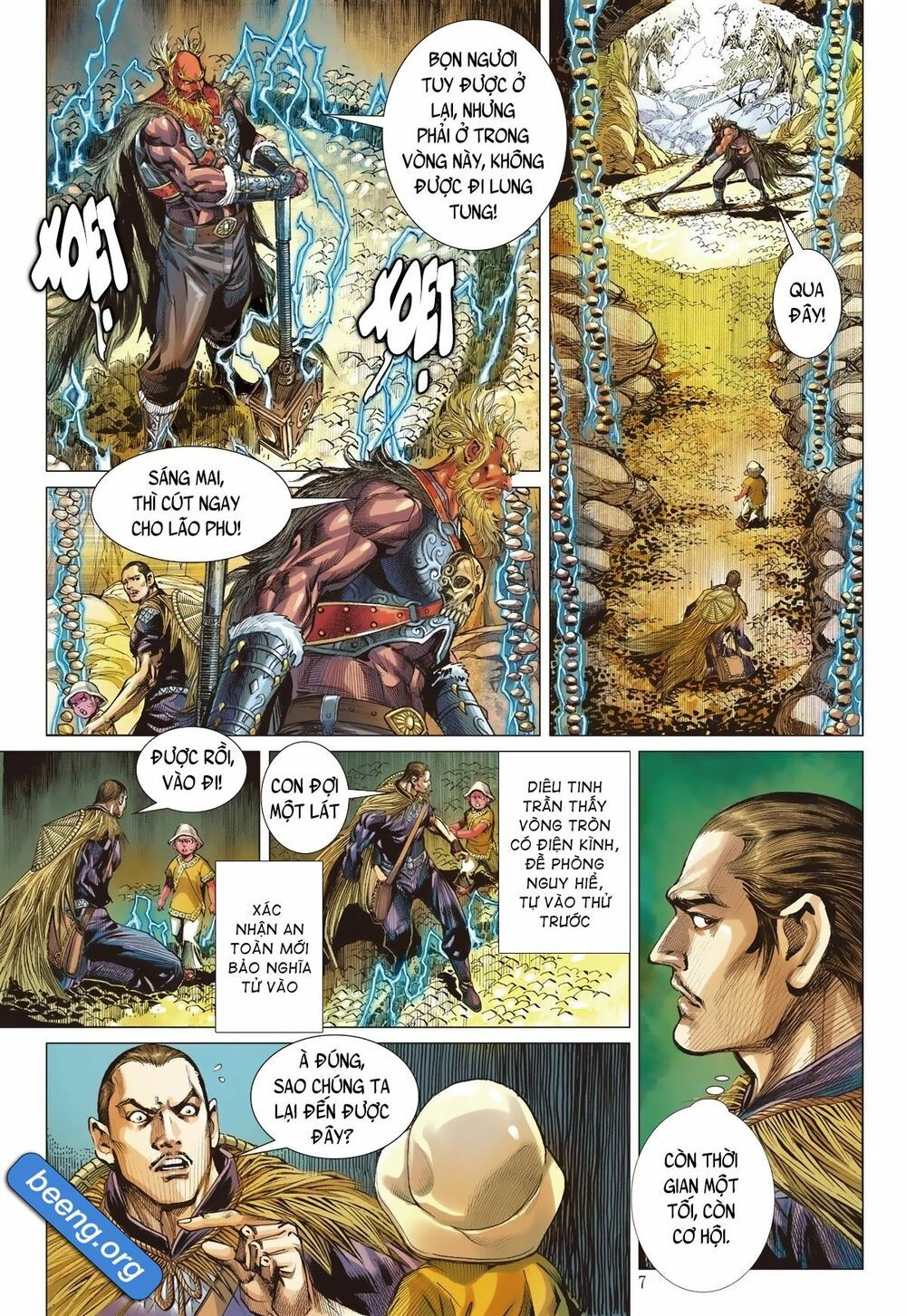 sơn hải kinh truyện chapter 233 7