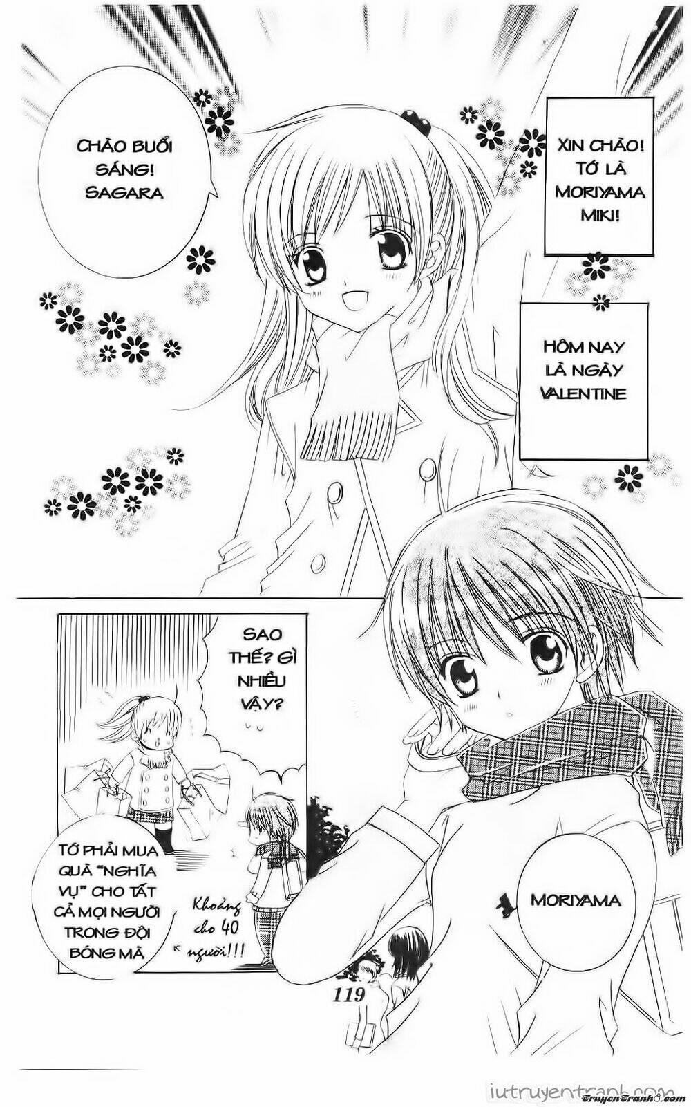 get love! chapter 37 14