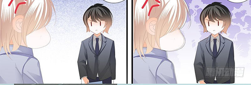 lóe thiểm hôn kiều thê mơ tưởng trốn chapter 197 4