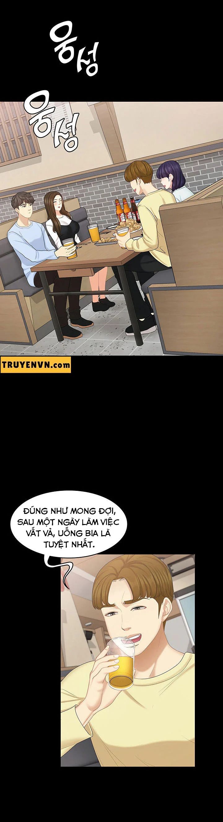 cô ấy là em gái tôi nhưng không sao chapter 18 12