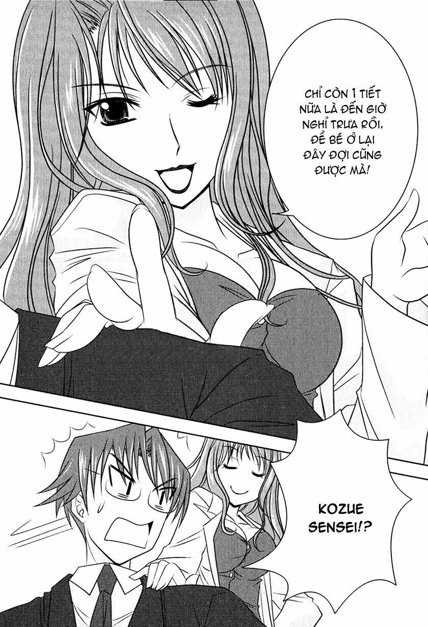 sakura no nekohime chapter 4 7