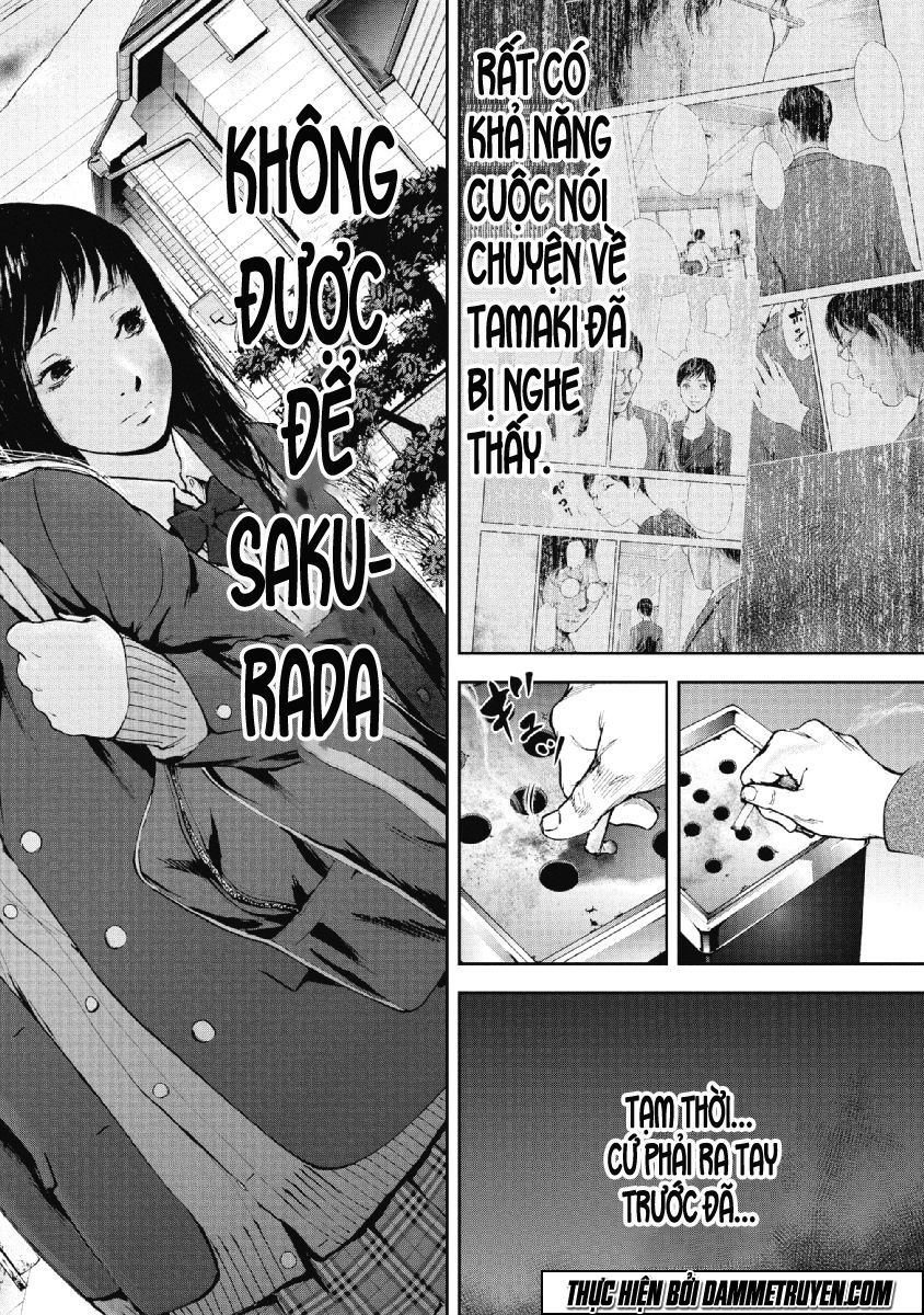 Gift ± chapter 75 2