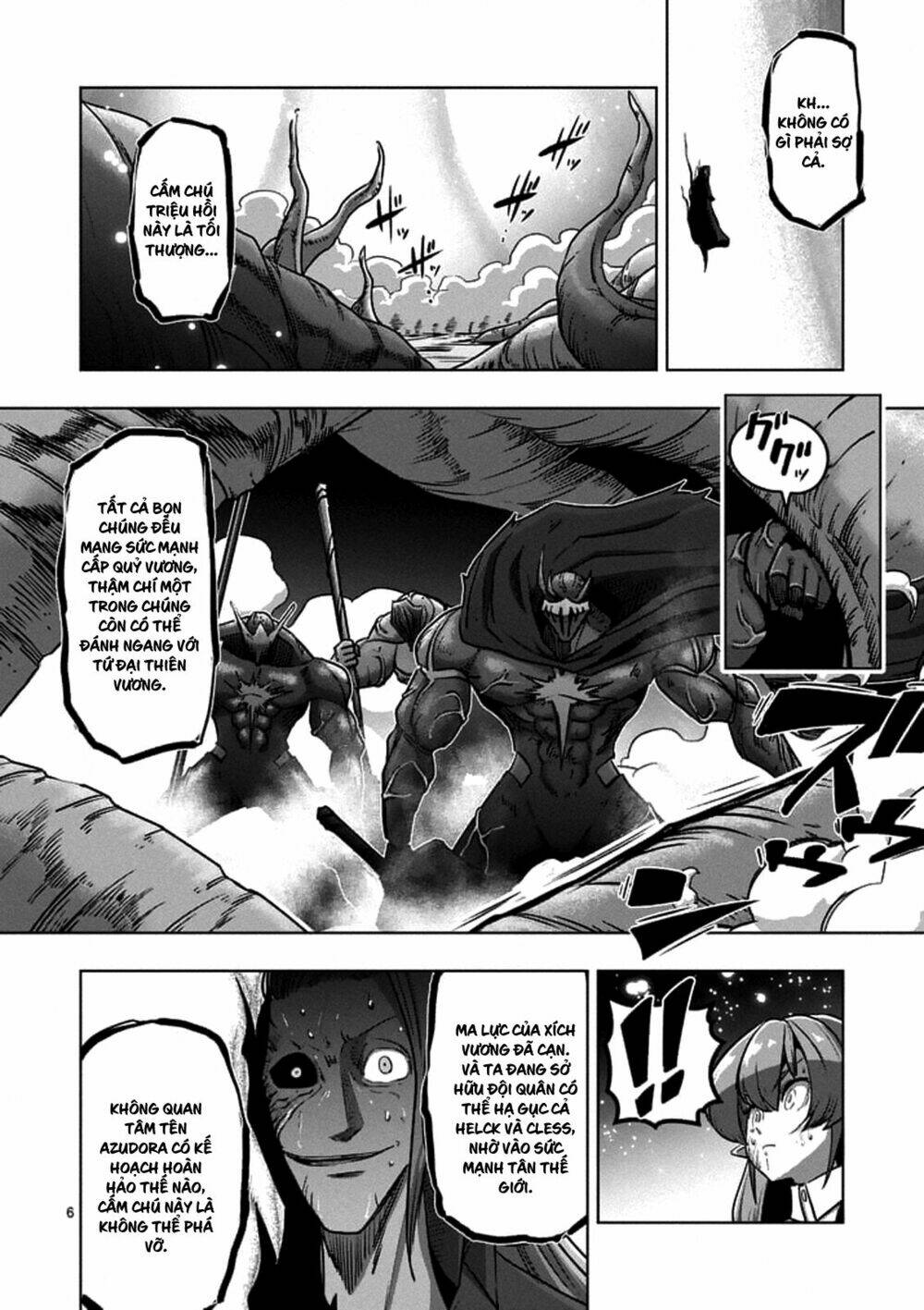helck manga chapter 100.1 8