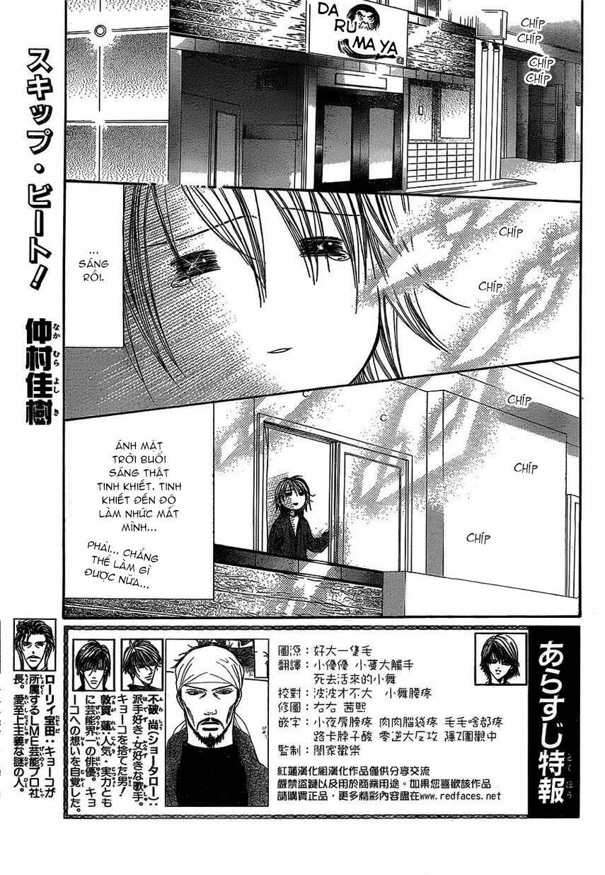 thử thách của kyouko chapter 201 4