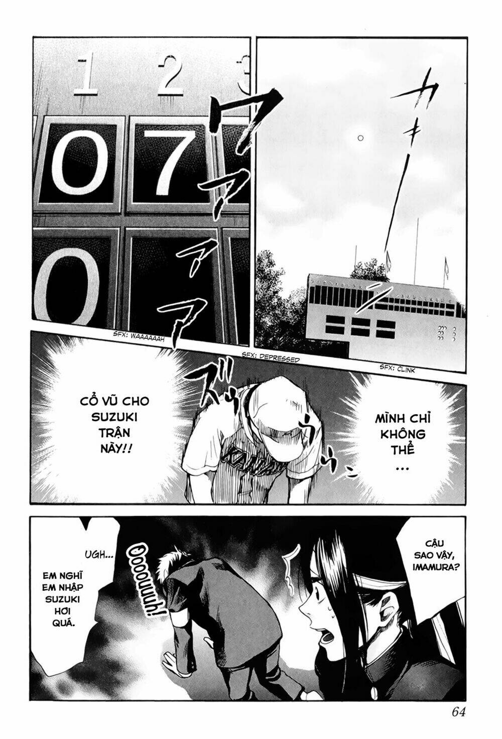 again!! chapter 56 19