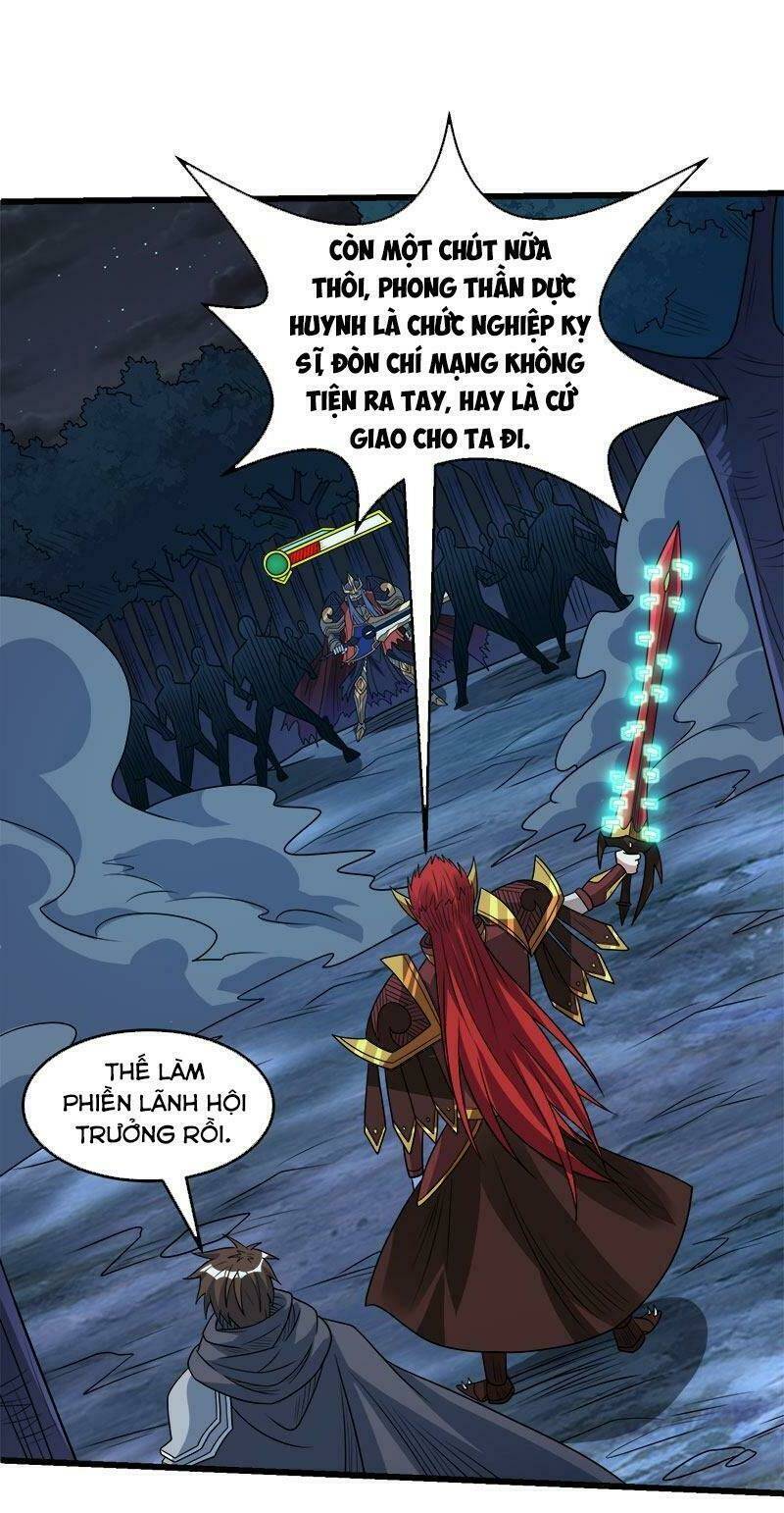 kiếm vũ chapter 94 29