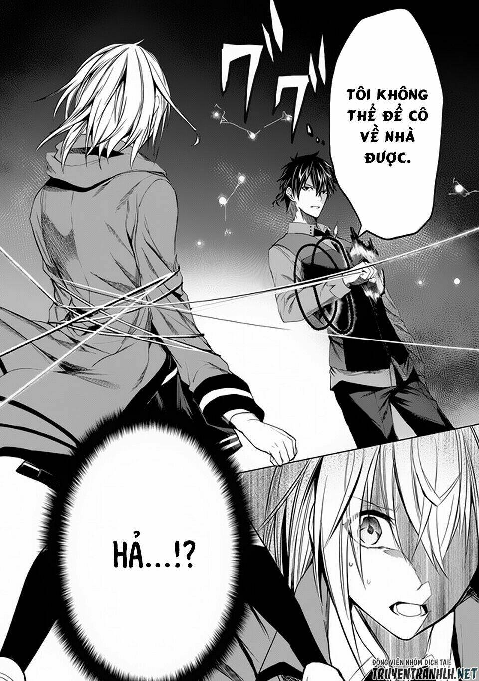 kaidan loop chapter 3 27