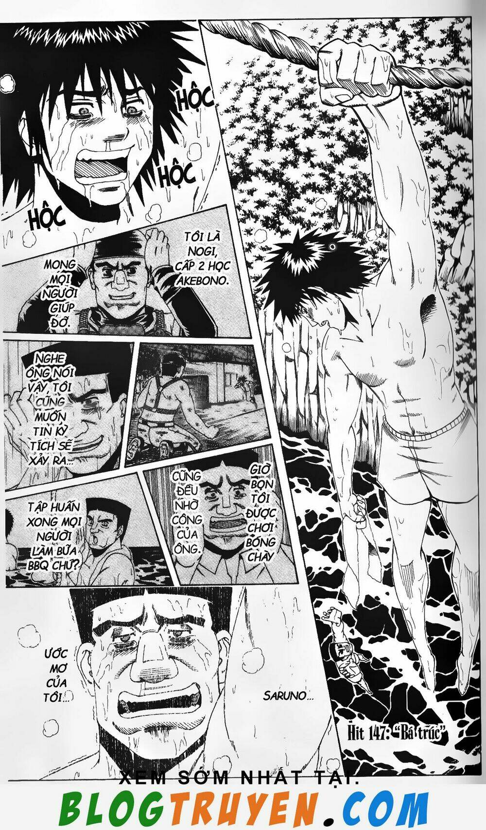 mr.fullswing chapter 147 2