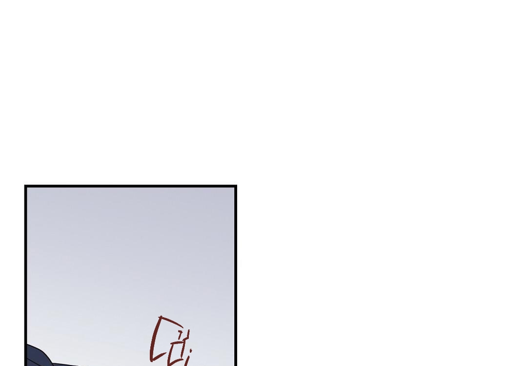 phức cảm tự ti của omega chapter 18 48