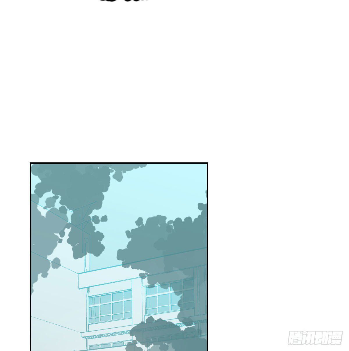 Bắt Lấy Ngao Ngao chapter 190 - Trang 34